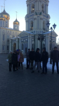 IMG-20181129-WA0010